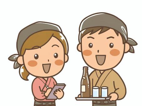 株式会社 八百彦本店 蓬左/ホール(パート)