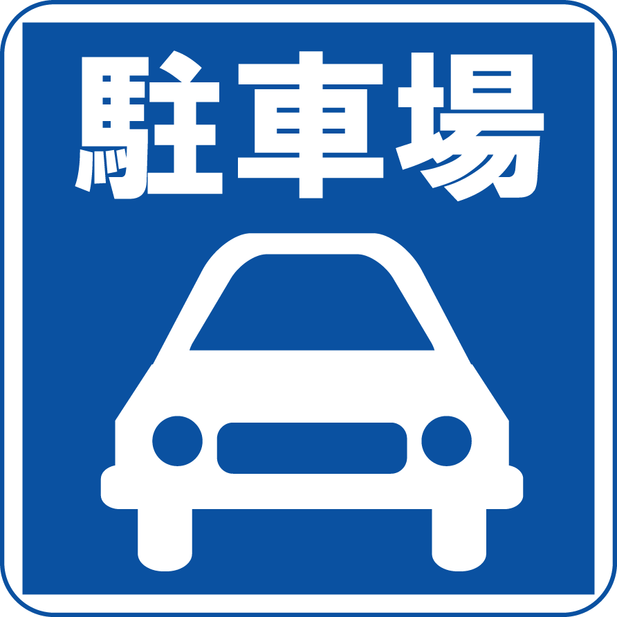 サムネ