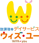 サムネ