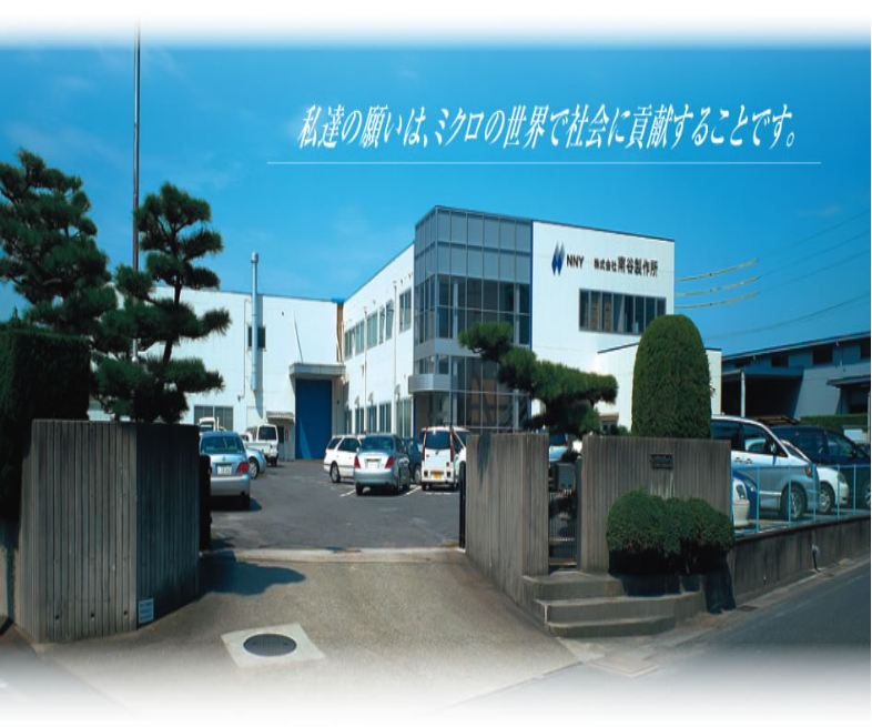 サムネ