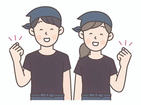 サムネ