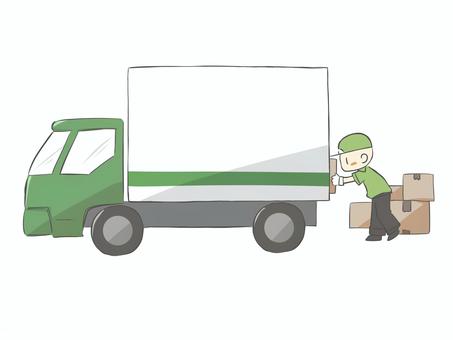 有限会社 羽柴商店/生鮮食品卸売業務