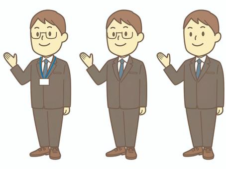 サムネ
