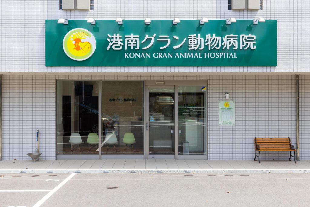 サムネ